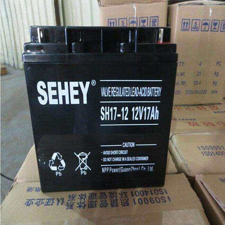 SEHEY西力蓄电池SH55-12 12V5H 2017年新报价