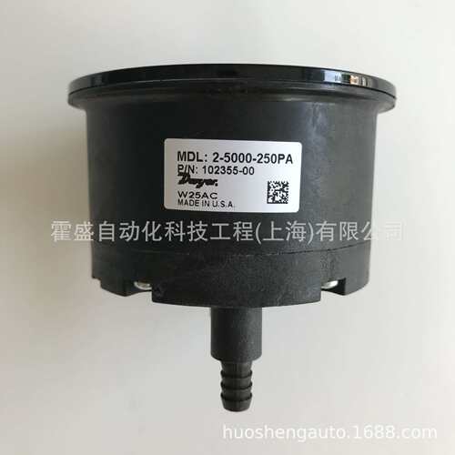 Dwyer德威尔 2-5000-3kpa 迷你型差压表袖珍差压计微小型压差计