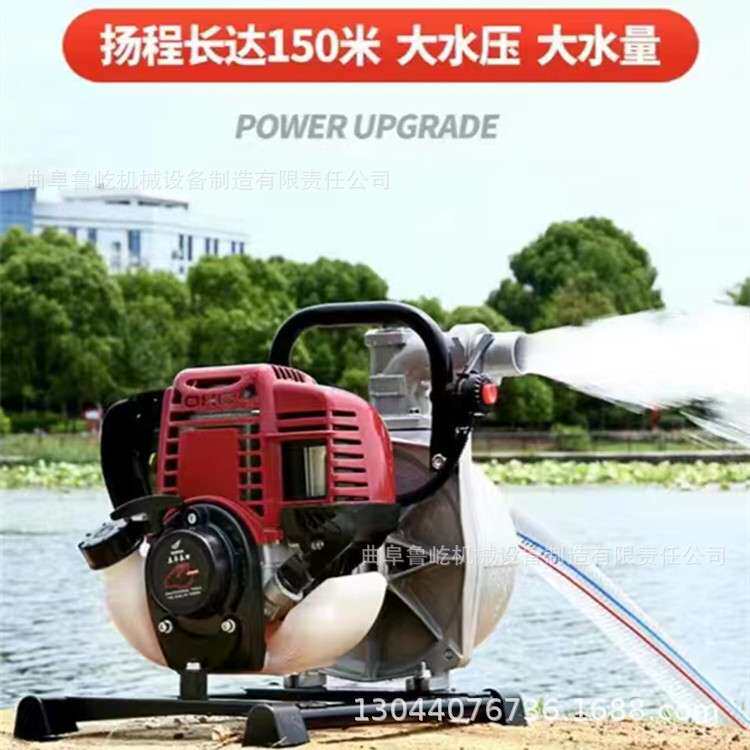 170汽油三寸水泵两/四冲程一寸水泵 多种规格抽水泵