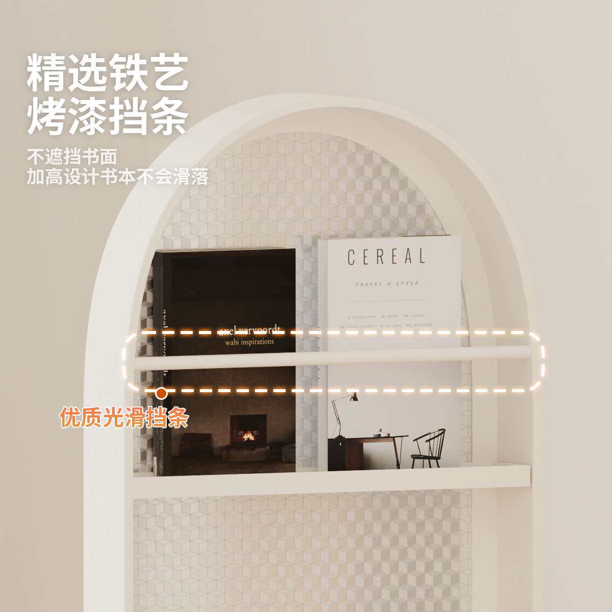 客厅落地可移动多功能全身镜现代创意设计置物架玄关铁艺杂志架子