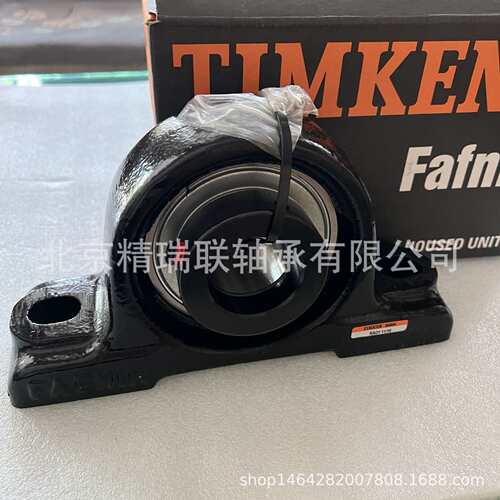 FAFNIR RAO 2 3/16 GN203KRRB T-18806 SN203K现货供应轴承座供应