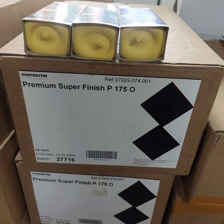 德国名仕menzerna 抛光蜡 P175 首饰 眼镜抛光蜡金属抛光膏黄金蜡