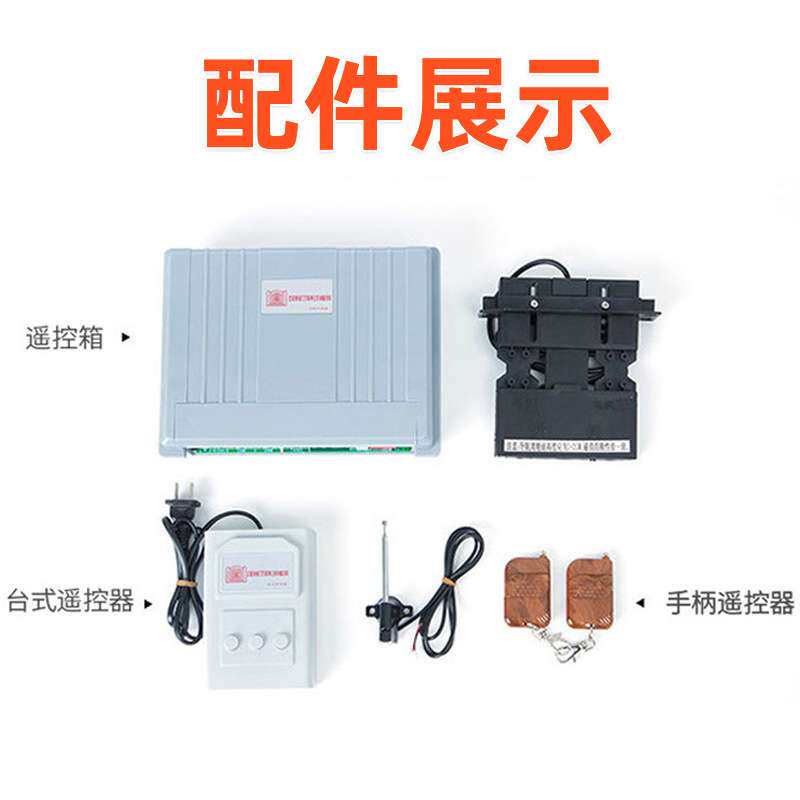 不锈钢电动伸缩门学校家用推拉折叠遥控无轨自动伸缩门北京工厂