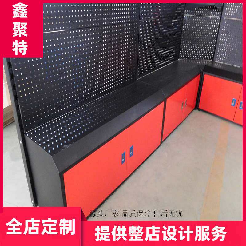 孔板洞洞板组合货架带灯箱带柜 五金用品店面方孔挂钩展示架
