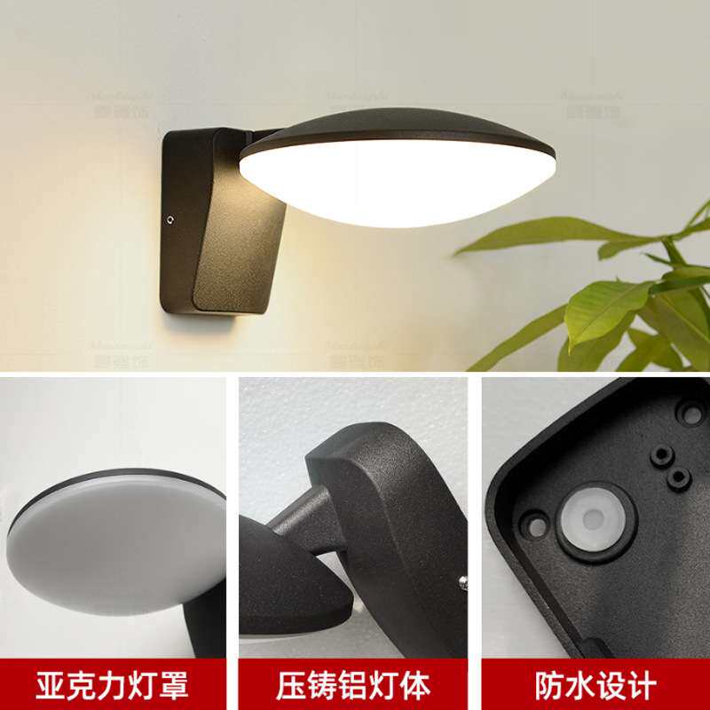 户外壁灯室外射灯现代别墅小区阳台商场工程墙壁灯照明压铸铝外壳