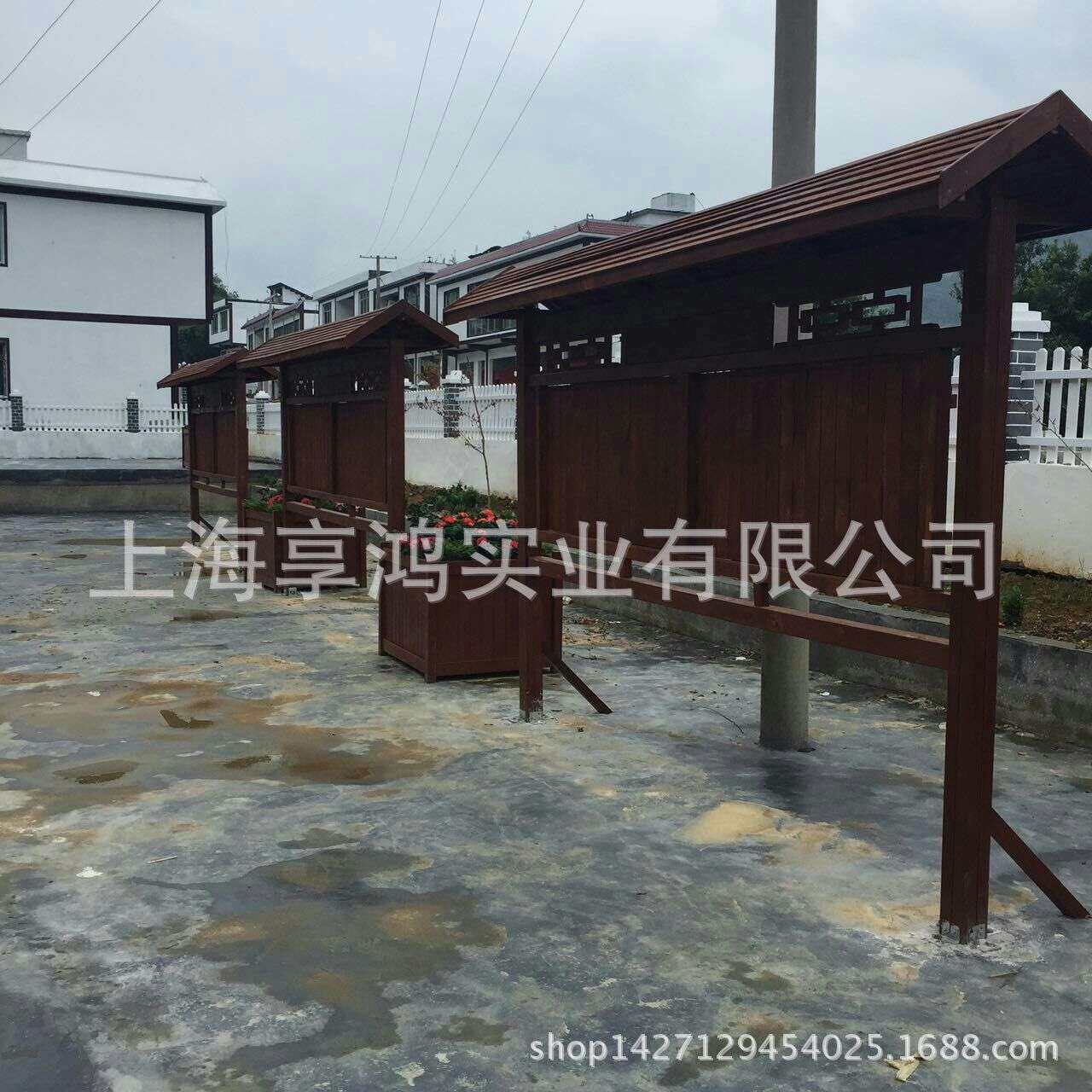 防腐木宣传栏碳化木广告牌景区导向牌实木指示牌牌匾户外防腐木