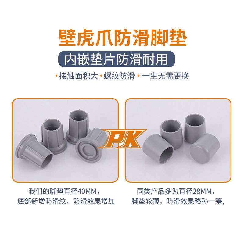 顾臣瑞厂家直销防锈铝合金洗澡椅冲凉椅浴室卫生间冲澡椅沐浴椅凳