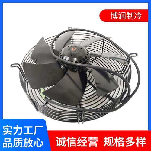 微光外转子轴流风机YWF4E-200S/2E-250S/4E-250S/2D/4D-200吸吹风