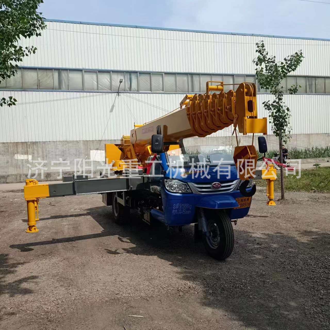 5吨五征柴油三轮车吊车 城镇建设高空作业液压伸缩臂起重机