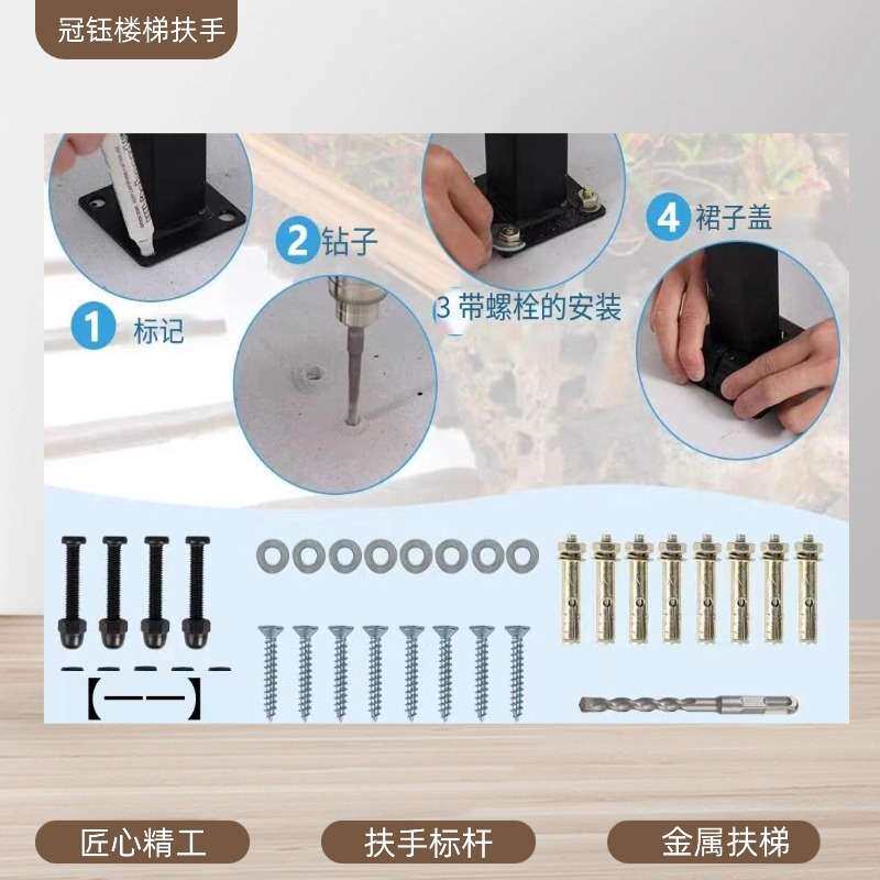 入户门楼梯台阶扶手家用铁艺栏杆农村别墅户外护栏室外防摔扶手