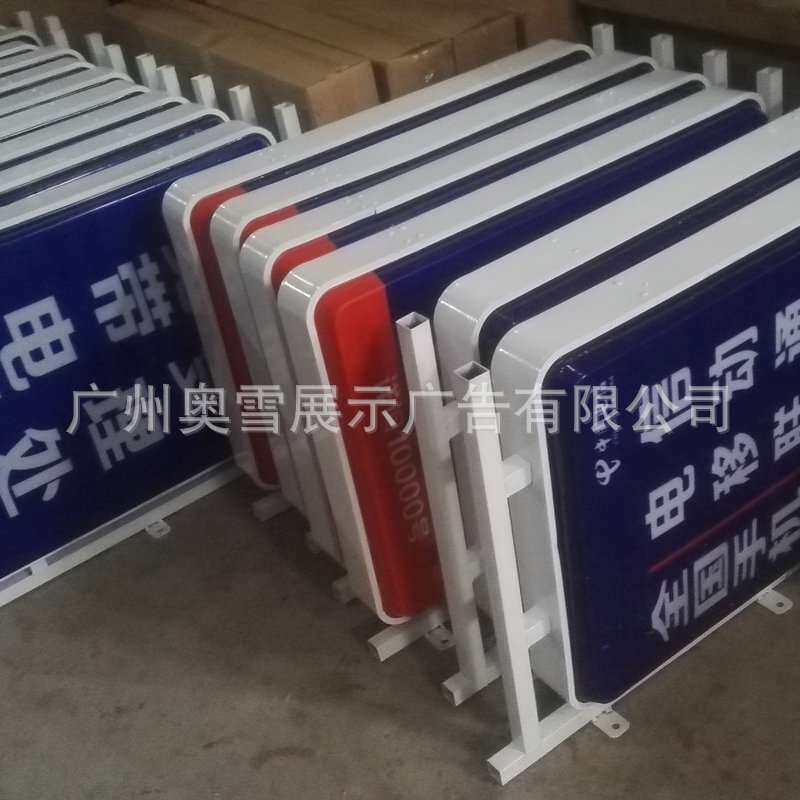 路灯杆广告灯箱 户外灯杆灯箱 线杆广告牌 led广告灯箱制作