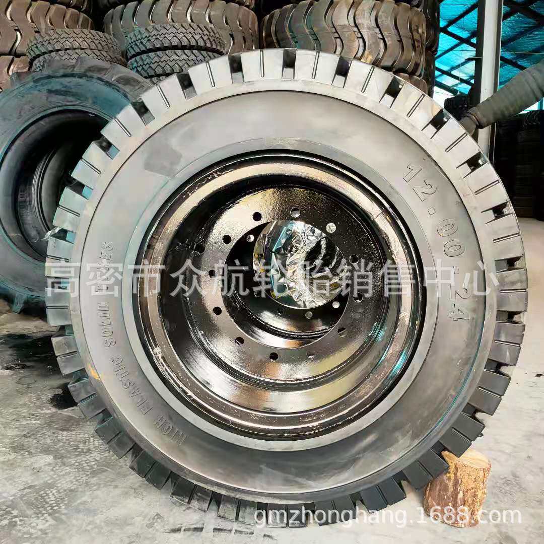 12.00-24 实心胎隧道带钢圈 拖车实心轮胎台车工程机械实心轮胎