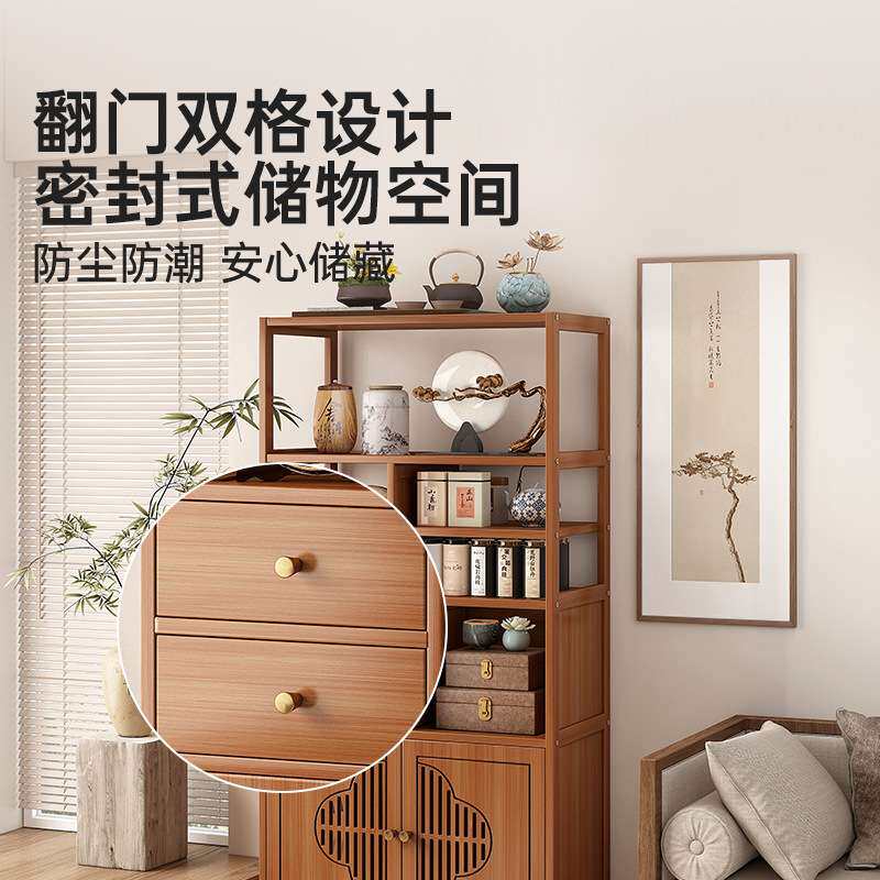 新中式博古架置物架摆柜茶室多宝阁茶具摆件展示架茶架茶柜茶杯架