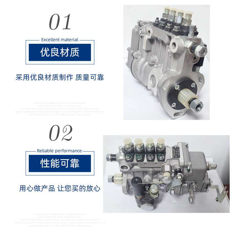 常柴柴油发动机喷油泵 4l88柴油机配件喷油泵4l88180001k跨境