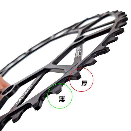 mi.xim公路车折叠车牙盘片五孔 正负齿54齿56齿58T单盘片130BCD