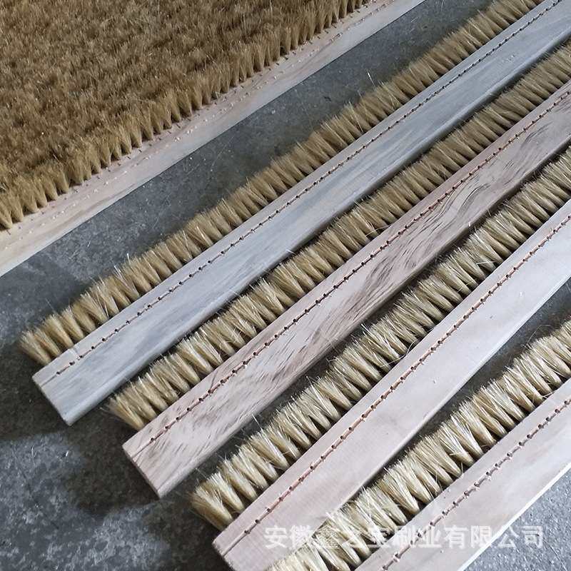 直供猪鬃木板条刷 砖机条刷工业密封排刷 木板清洁毛刷抛光排刷