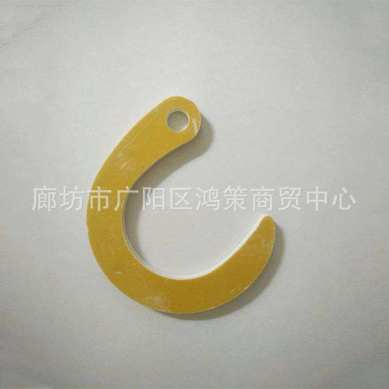 10KV便携式小钩子玻璃钢瓷瓶勾树脂绝缘吊瓶钩吊钩吊瓶抓钩