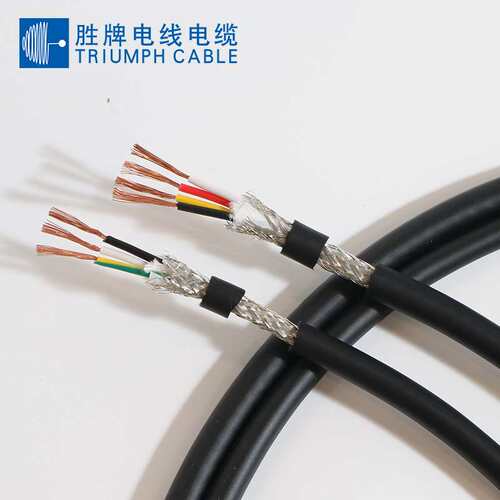 JS 8 Million Times Highly Flexible Shielded Drag Chain TRVVP