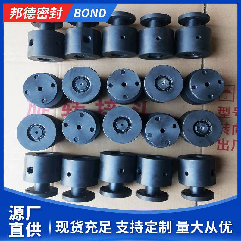 塔吊万向旋转接头高压高速高温蒸汽专用双密封液压高温耐压密封