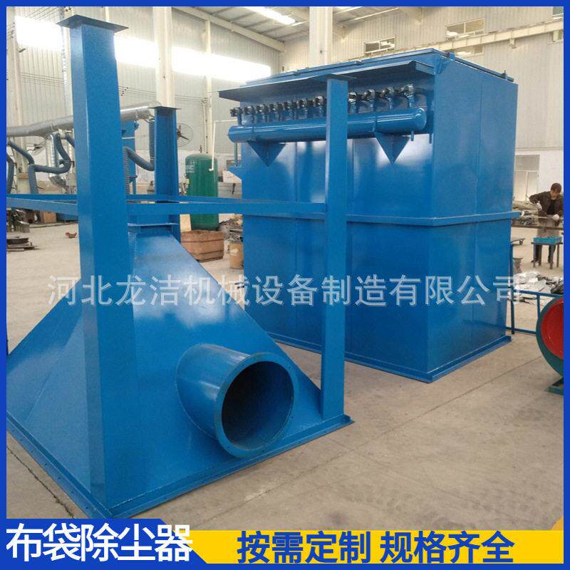厂家打磨抛光脉冲滤筒除尘一体机控制自动清灰 脉冲滤筒除尘器