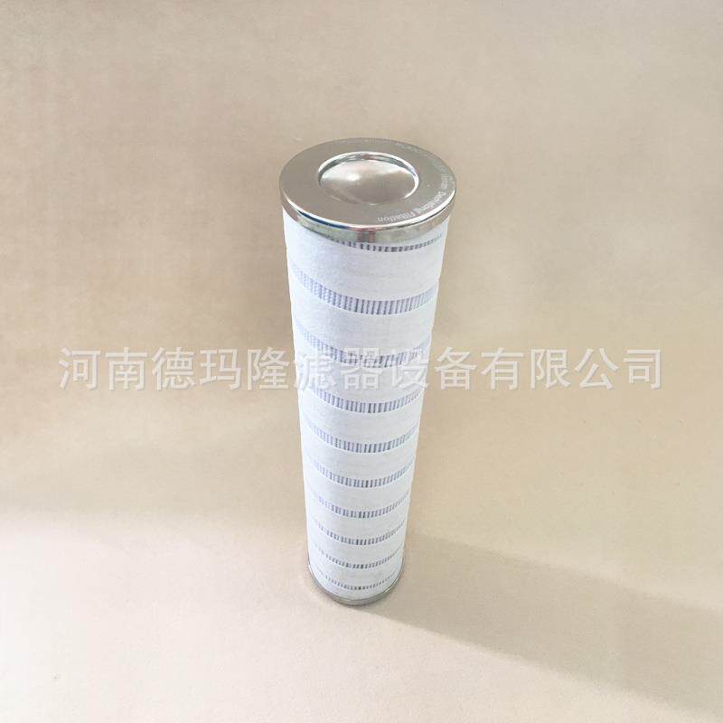 供应盾构机配件液压油滤芯HC9600FCT8H HC9600FCP8H