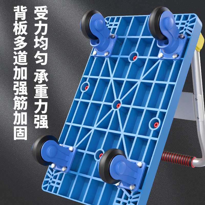 塑料平板车折叠手推车四轮工具车小推车拉货拖车仓库搬运车配货车