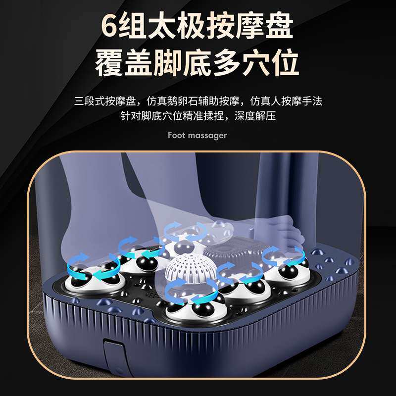 美仕达泡脚桶家用自动加热恒温深桶洗脚盆电动按摩脚底熏蒸足浴盆