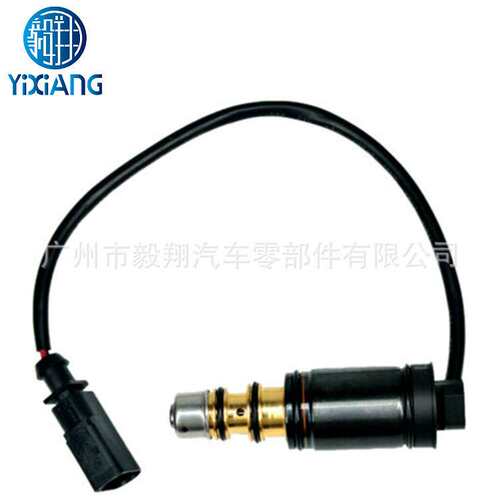 适用AC Compressor Solenoid control valve for Audi S3 Q7 Q6