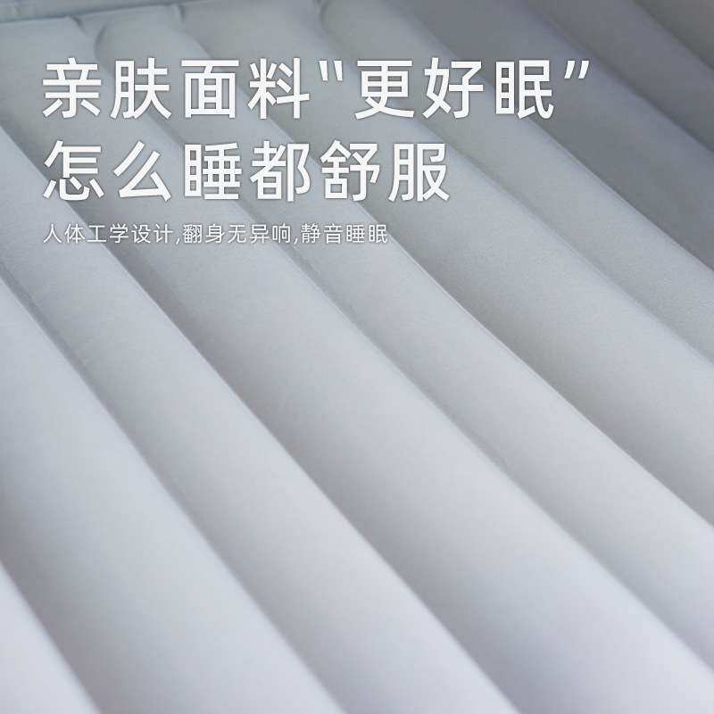 SUV通用车载睡床垫子车用折叠床充气床露营装备睡垫睡觉旅行床