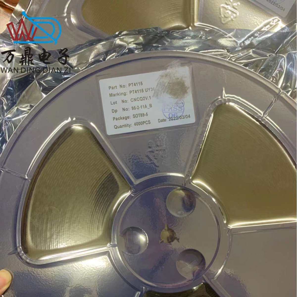 场效应管台产AO4606 20V30V6A SOP-8低内阻N/P沟道MOS管场效应管