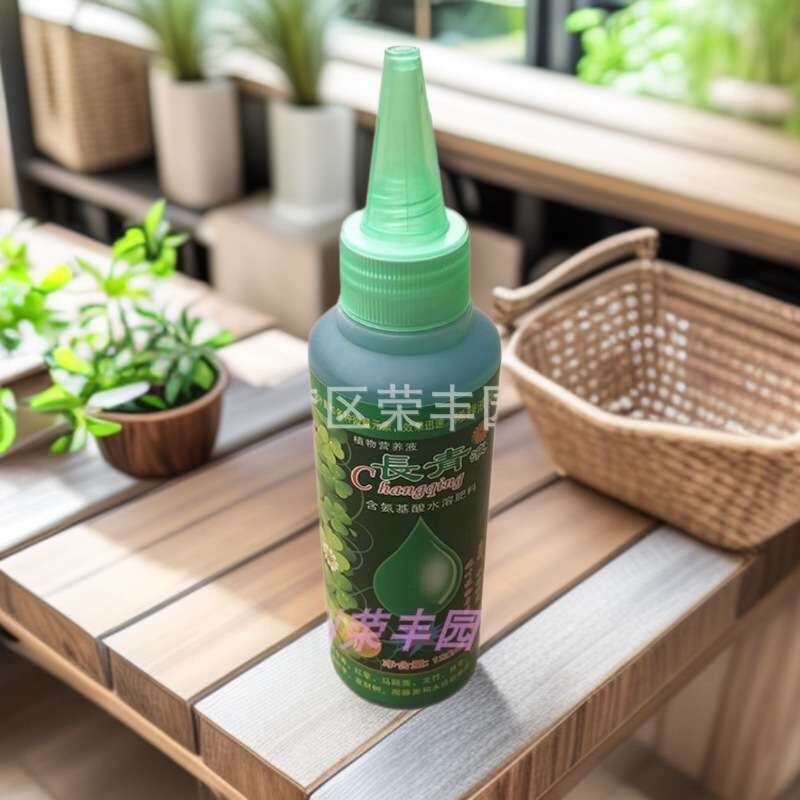 绿邦 花田长青液120CC（营养液 观叶植物 盆栽 水培）24支装
