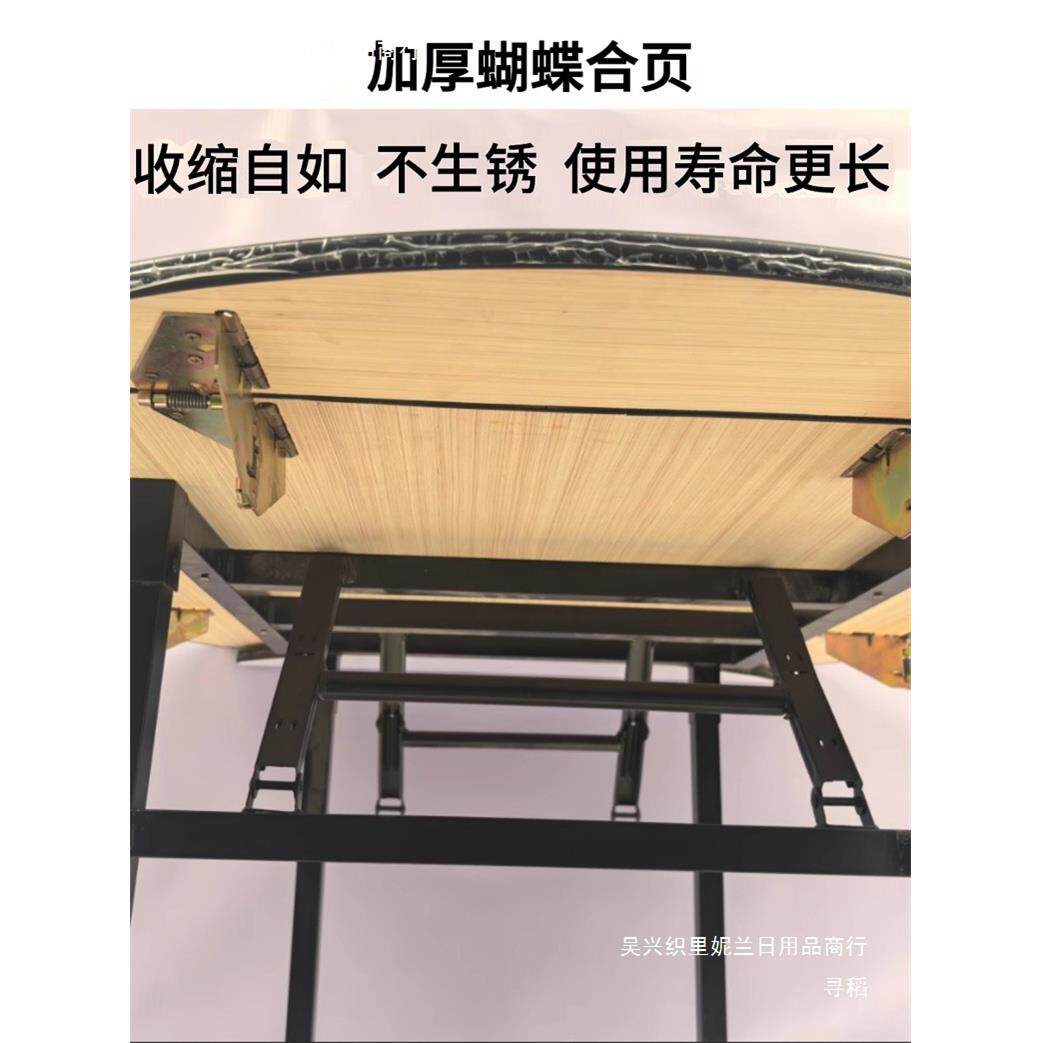 酒店港澳餐厅折叠餐桌小户型家用桌方圆两用餐桌折叠圆桌