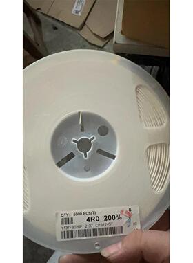 贴片保险丝车载 CPS06V3T5R0FK CPS12V3T3R00F 1206 32v 5A 3A