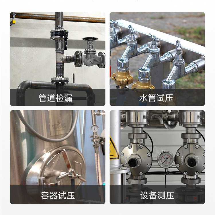 ppr自来水管地暖打压机水管测压手提式压力器 铸铝手动试压泵供应
