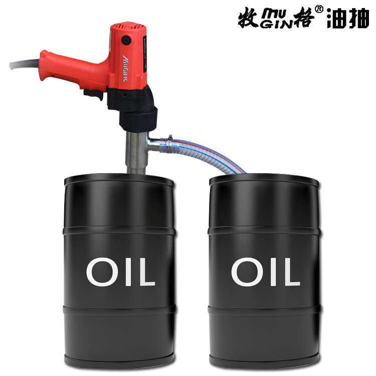 升级版手提式电动抽油泵 抽水泵 油桶泵 柴油泵抽液泵 插桶泵油抽