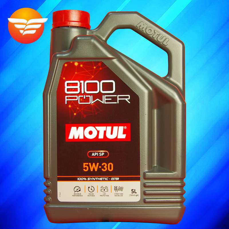 摩特 8100 POWER 0W20/5W30/5W40 5L/1L SP级 进口酯类全合成机油