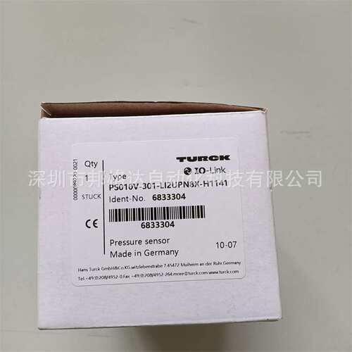 图尔克PS010V-301-LI2UPN8X-H1141 PS016V-301-LI2UPN8X-H1141