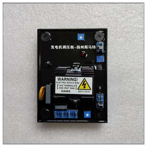 发电机调压板AS480 AS440 SX460SX440 KRS440B KR440 MX341MX321