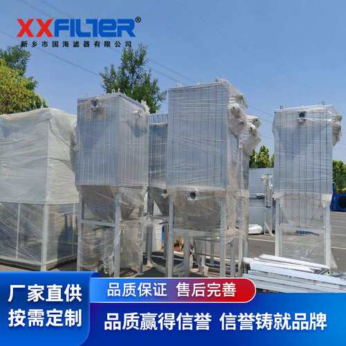 自洁式空气过滤器 内置文氏管除尘滤筒 PLC控制可反吹过滤效果好