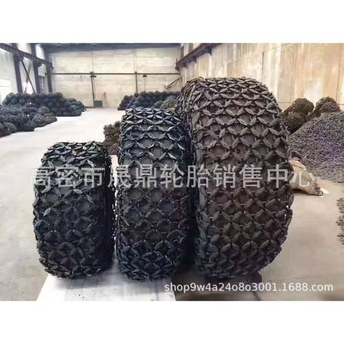 小型铲车保护链16/70-20/24 装载机轮胎锻造型保护链