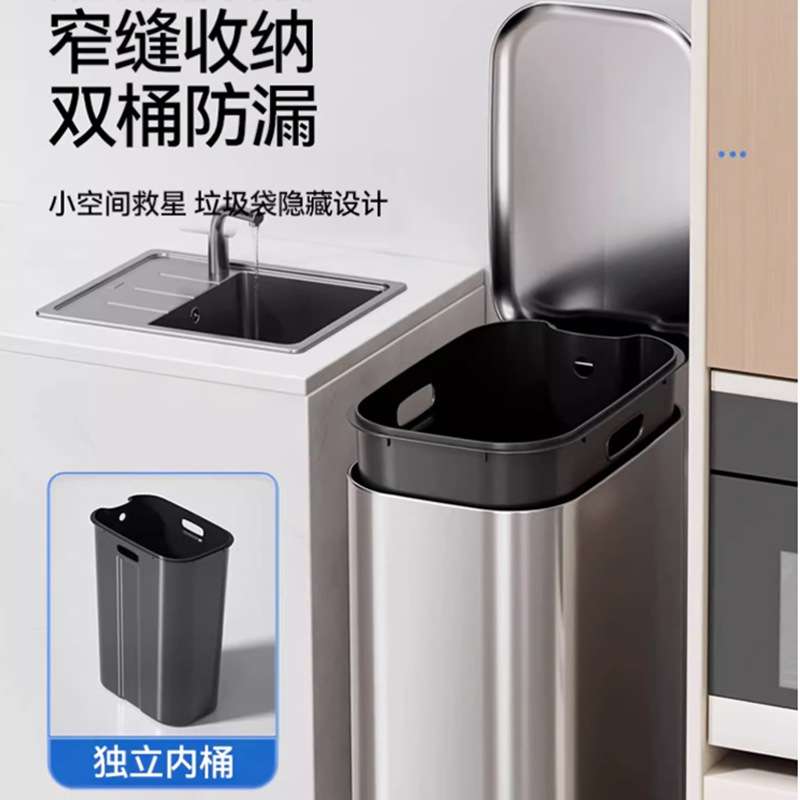 30L不锈钢带盖垃圾桶脚踏卫生间房间厨房商用酒店办公室大号家用