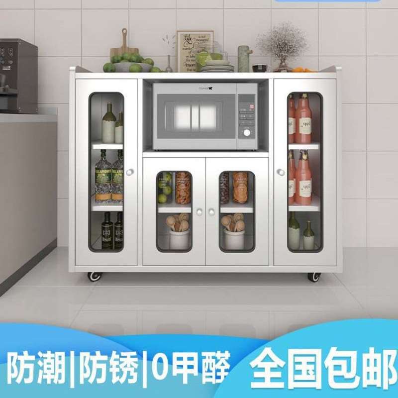 餐厅备餐台茶水柜锅具收纳储物柜置物架不锈钢餐边柜家用厨房碗柜