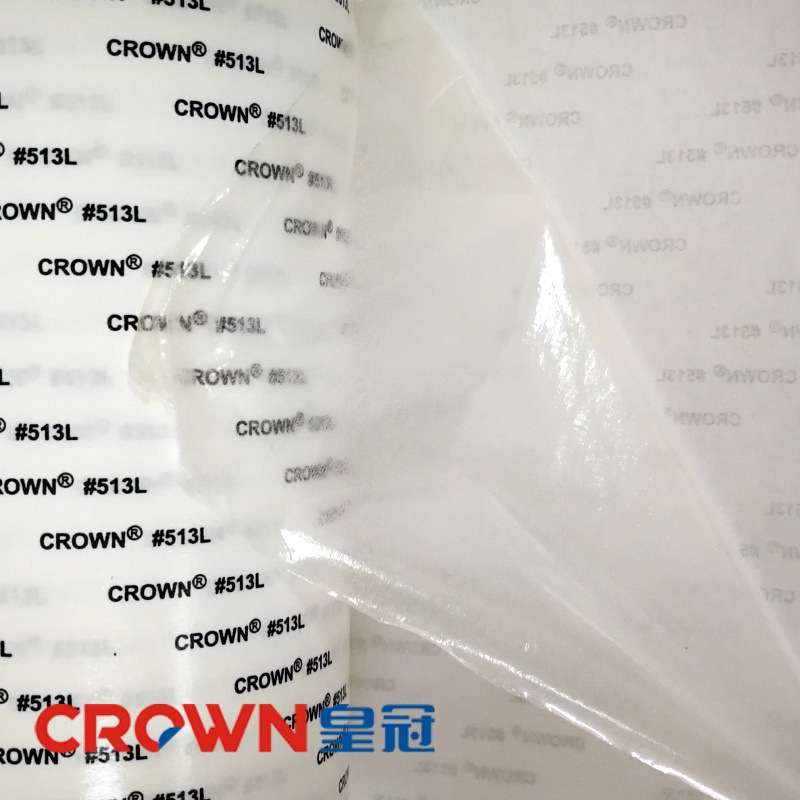 Crown513L/513G超强粘性双面胶皮革布料背胶纸箱纸盒快递盒封箱