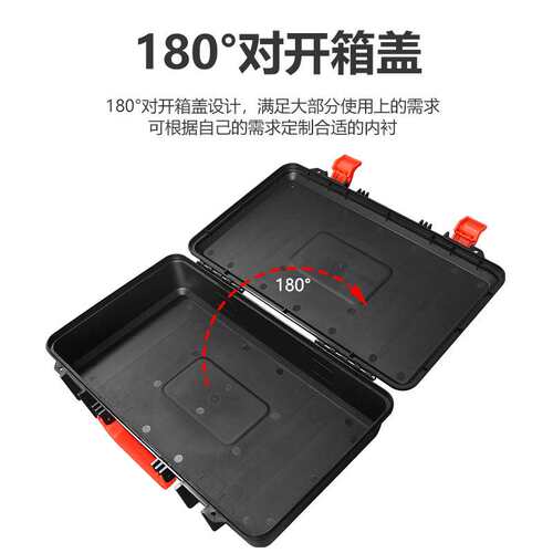 smriti传承S3527手提式仪器工具箱塑料五金收纳箱设备箱海绵