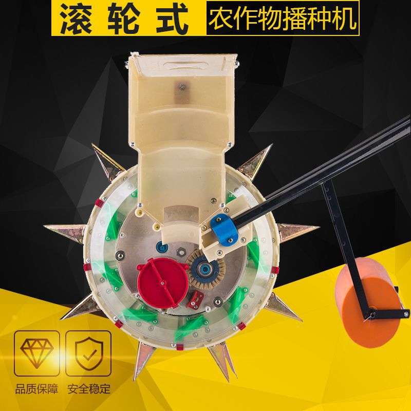 厂家直销顶箱手推轮式花生大豆 玉米 蔬菜精量播种机点播机种植机
