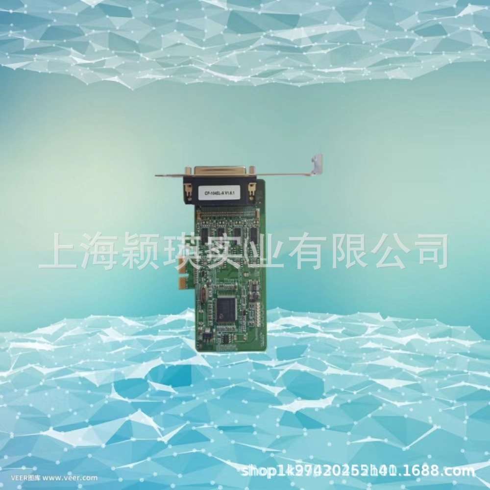 摩莎MOXA多串口卡 CP-104EL-A 4串口RS-232 PCI E多串口卡