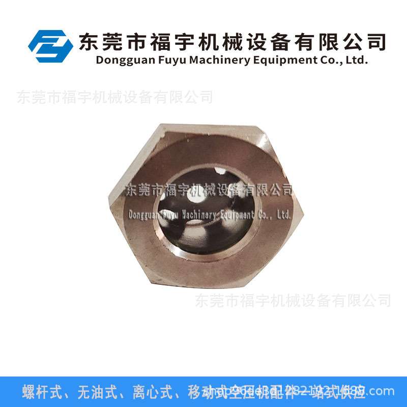 2200759910空压机观油镜油位计油视镜液位计2205117456
