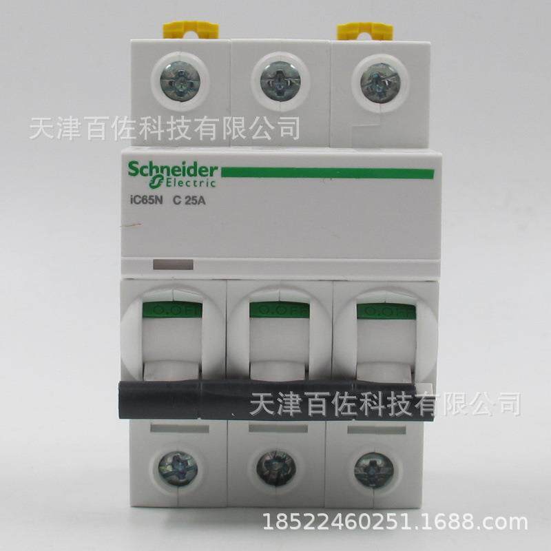 IC65N断路器IC65N 3P C25A断路器A9F18325漏电保护器断路器