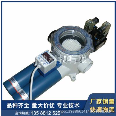 大量供应 vtec气动式真空发生器 VTC3032-2-A3R3集成式真空发生器