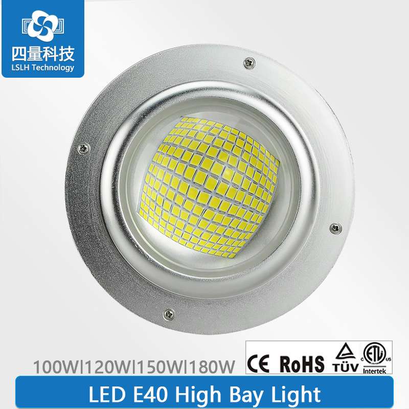 私模150WE40工矿灯TUV标准认证光源型工矿灯厂房仓库超市等灯具